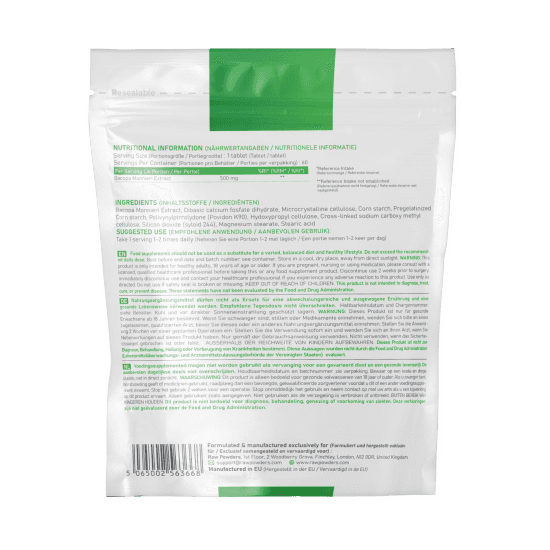 RW1083 - Bacopa Monnieri (60 Tabs, 500mg) - label